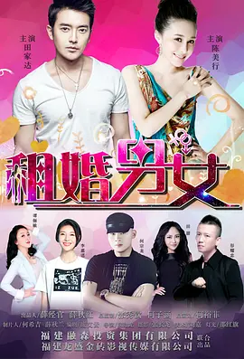 国产综合欧美日韩视频一区